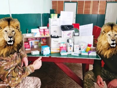 Пост вдячності